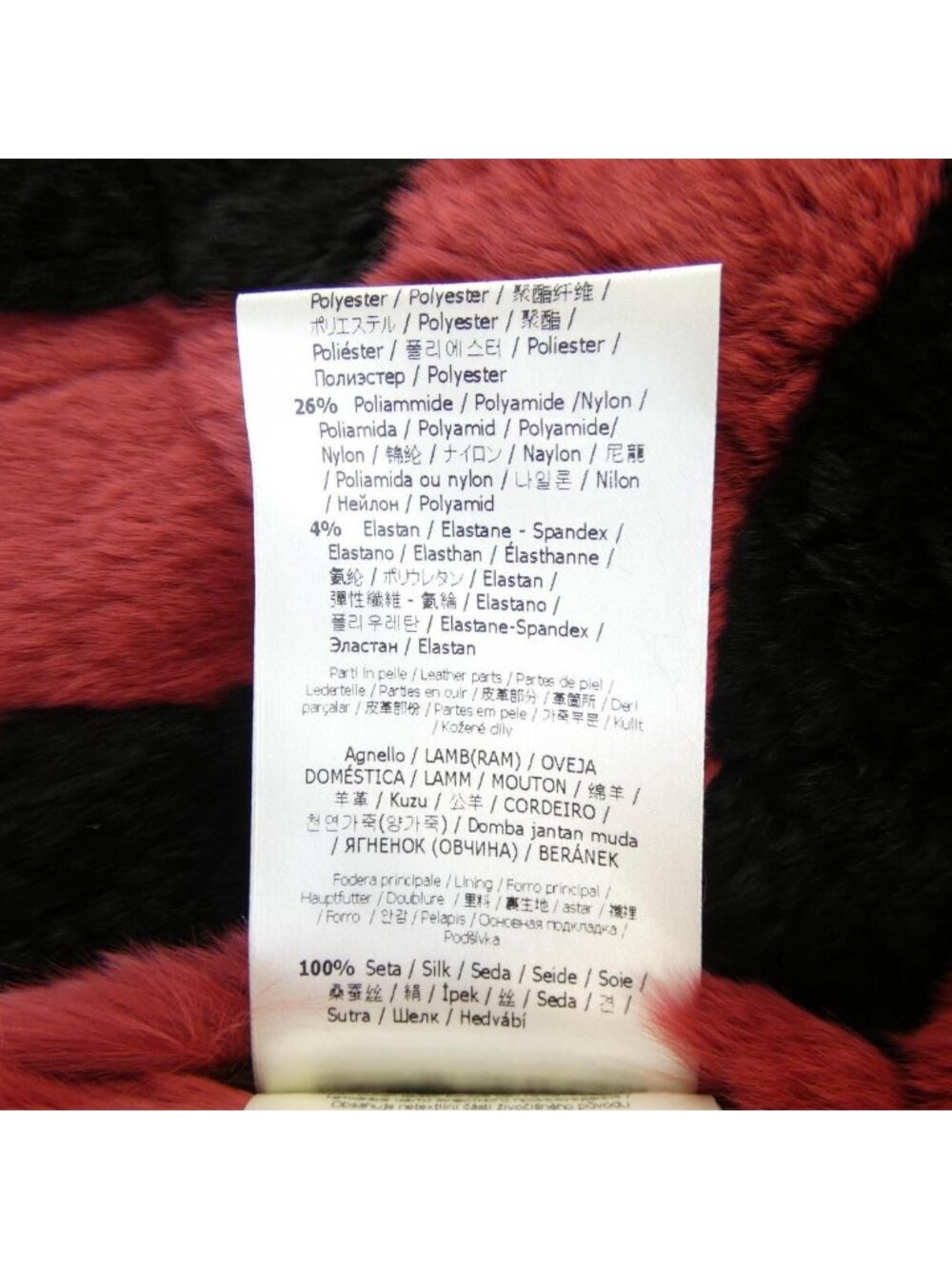 Fendi Jacket Red - Picture 4 of 7